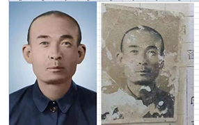 海阳老照片修复-2